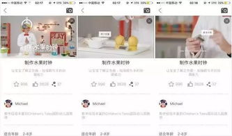 xiaoyouxi play（探索Xiaoyouxi Play，游戏的新领域）