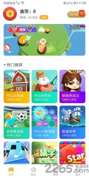 不用登录小游戏（不用登录小游戏，轻松娱乐的新选择）