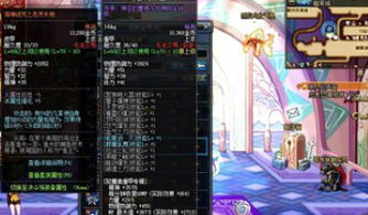 单机游戏在线玩（单机游戏在线玩，一种全新的游戏体验方式）