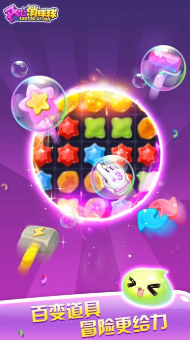 免费玩游戏（免费玩游戏，乐趣与选择的无限可能）