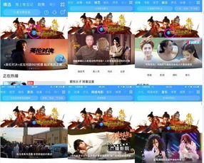 在线玩（在线玩，探索数字娱乐的新纪元）