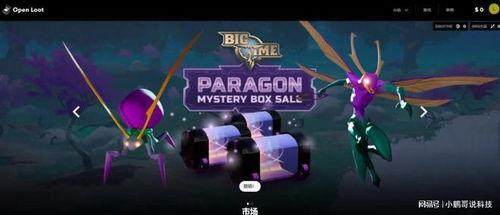 在线小游戏（在线小游戏，连接虚拟世界的乐趣与互动体验）