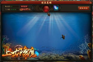 小游戏大全免费马上玩（小游戏大全，免费立即玩，乐趣无极限）