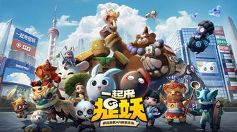 poik免费小游戏入口（Poik免费小游戏入口，探索精彩游戏世界的无限乐趣）