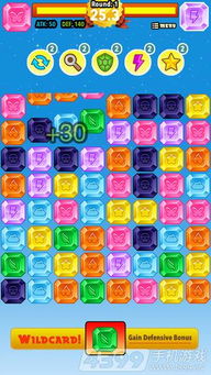 43994399（探索数字世界中的神秘数字组合 4399）