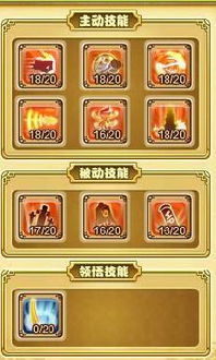 www4399com（探索www.4399.com，游戏与娱乐的乐园）