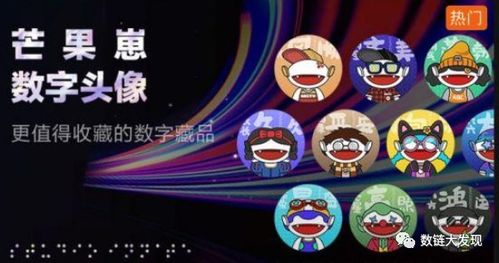 43996（探索数字世界中的秘密，关于数字4399）