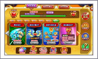 4399下载（探索4399游戏下载平台的世界）