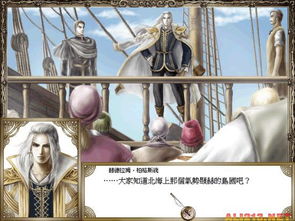 4399在线玩（探索4399在线游戏的乐趣世界）