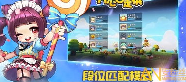 439999小游戏大全（探索无尽的乐趣，439999小游戏大全）