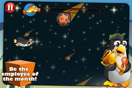 gamebox官网下载（Gamebox官网下载游戏攻略）