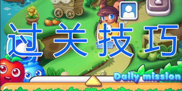 4399双人小游戏（探索4399双人小游戏的世界）