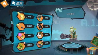 4399 game(探索4399游戏世界,一场充满乐趣的游戏之旅)