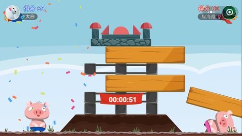 单人小游戏(单人小游戏的魅力与乐趣)