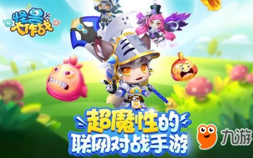 4399 games（探索4399 Games，童年的游戏乐园）