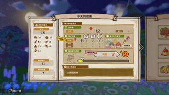 43399小游戏大厅（探索神奇的43399小游戏大厅）