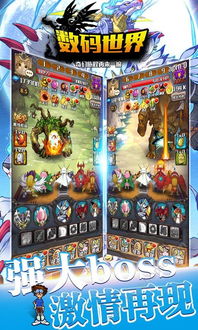 游戏下载（游戏下载，探索数字世界的门户）