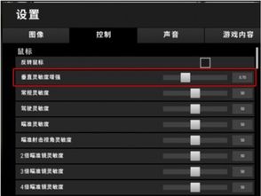 site www.gamersky.com（探索Gamersky.com，游戏爱好者的天堂）
