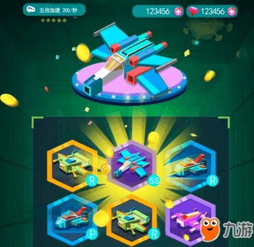 pc游戏排行榜（PC游戏排行榜，热门游戏一览）