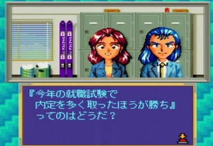 好玩的游戏推荐(精选热门游戏推荐,探索乐趣无穷的虚拟世界)