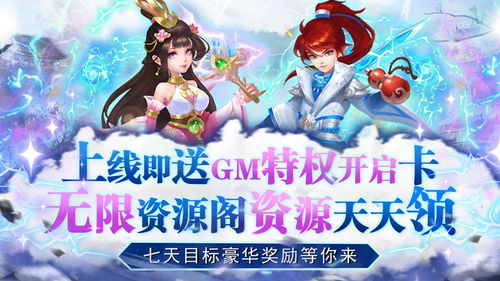 端游排行榜前十名网络游戏(端游排行榜前十名网络游戏,热门游戏大盘点)