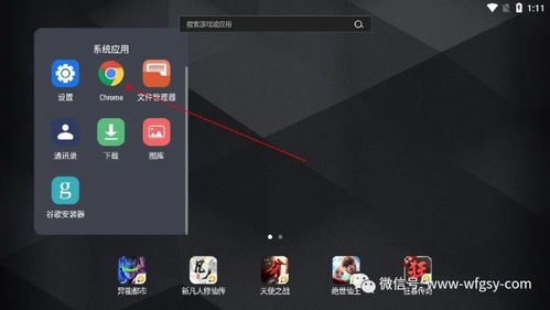 游戏推荐电脑（游戏推荐电脑，打造你的理想游戏平台）