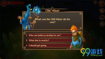 pc游戏下载（PC游戏下载，探索最佳实践与策略）