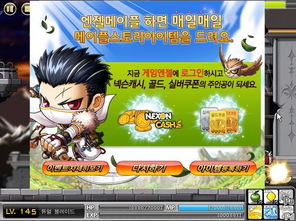 单人游戏（单人游戏，孤独的探险与挑战）