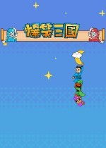 game（游戏，探索无尽的乐趣世界）