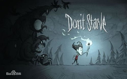 单机游戏电脑版推荐（单机游戏电脑版推荐，精选游戏推荐与体验分享）