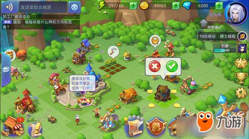 poking免费小游戏（探索Poking免费小游戏的世界）