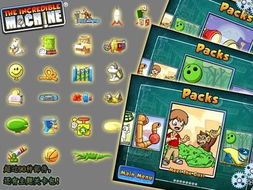 免费玩游戏(免费玩游戏,乐趣与选择的无限可能)