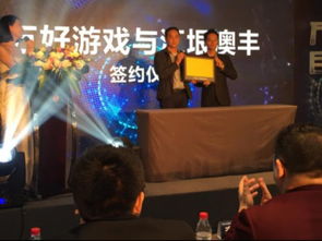 游戏资源站(游戏资源站,一站式游戏服务平台)