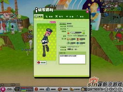 poki cn（Poki CN，游戏与文化的交融之地）