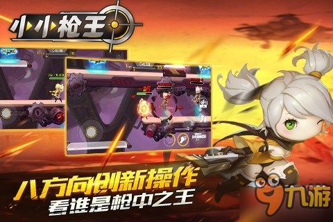 动作小游戏（动作小游戏，乐趣与技能的完美结合）