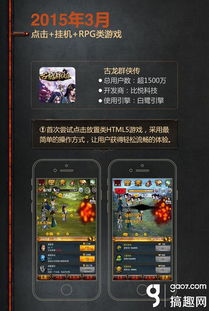 免费游戏网站（免费游戏网站，探索虚拟世界的乐园）