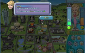 poking小游戏入口（探索Poking小游戏的入口）