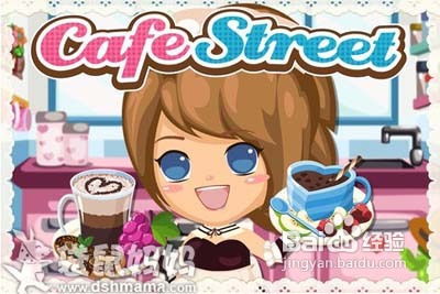 电脑小游戏（电脑小游戏，乐趣与益智的结合）