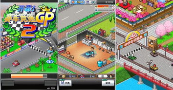 poki小游戏入口免费（探索Poki小游戏，免费入口的乐趣）