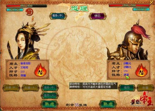 poki（Poki游戏世界的探索之旅）