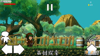 纯净版单机游戏下载(纯净版单机游戏下载,探索独立游戏的魅力)