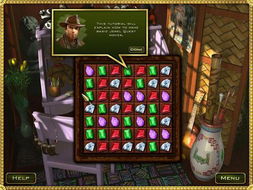 pc单机游戏下载（PC单机游戏下载，探索与体验）