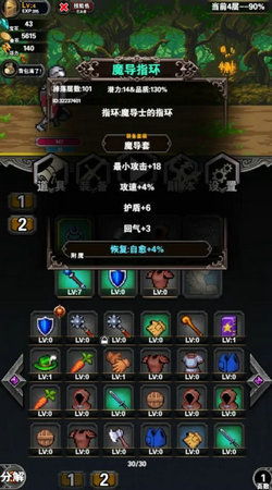 单机游戏下载基地（单机游戏下载基地，探索游戏世界的宝藏之地）