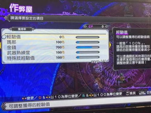 单机版（单机版游戏，独立乐趣的沉浸式体验）