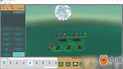 游戏软件（游戏软件，探索数字娱乐的前沿）