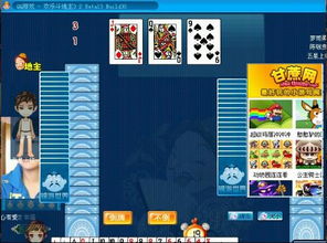 电脑单机游戏下载（电脑单机游戏下载，乐趣与选择的交汇点）