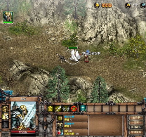 免费游戏下载网站（免费游戏下载网站的兴起与发展）