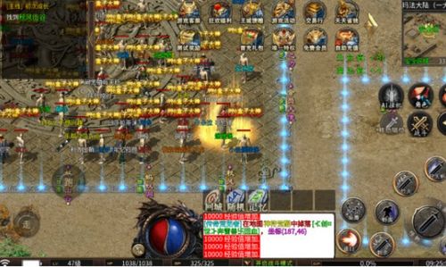 游戏资源（游戏资源，探索与利用）