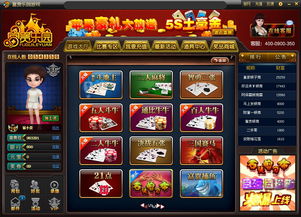 下载游戏（下载游戏，探索虚拟世界的起点）