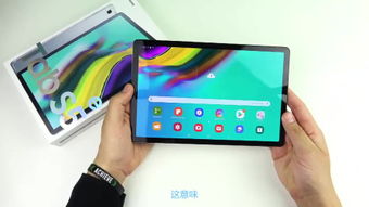 tabtab（TabTab，重塑数字时代的交互体验）